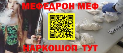 кристаллы Азнакаево