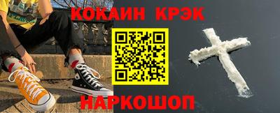 гидропоника Абинск