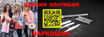 гидропоника Абинск