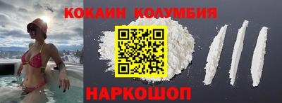 кристаллы Азнакаево
