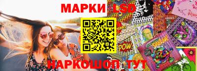 метамфетамин Абакан