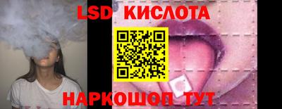 метамфетамин Абакан
