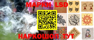 гидропоника Абинск