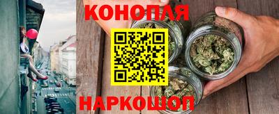 кристаллы Азнакаево