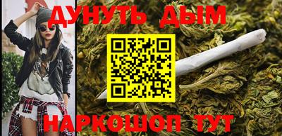метамфетамин Абакан