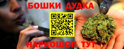 кристаллы Азнакаево