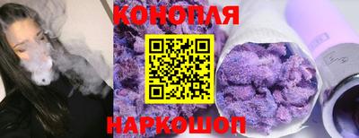 метамфетамин Абакан