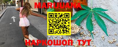 гидропоника Абинск