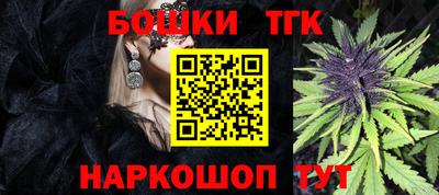 метамфетамин Абакан