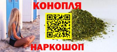 гидропоника Абинск