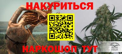 кристаллы Азнакаево