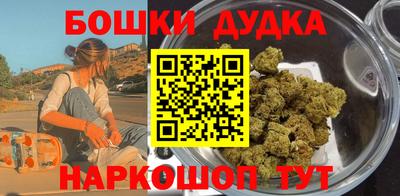 гидропоника Абинск