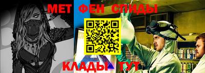 гидропоника Абинск