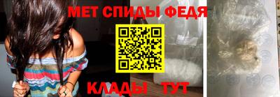кристаллы Азнакаево