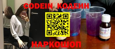 гидропоника Абинск