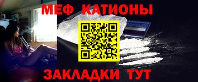 кристаллы Азнакаево