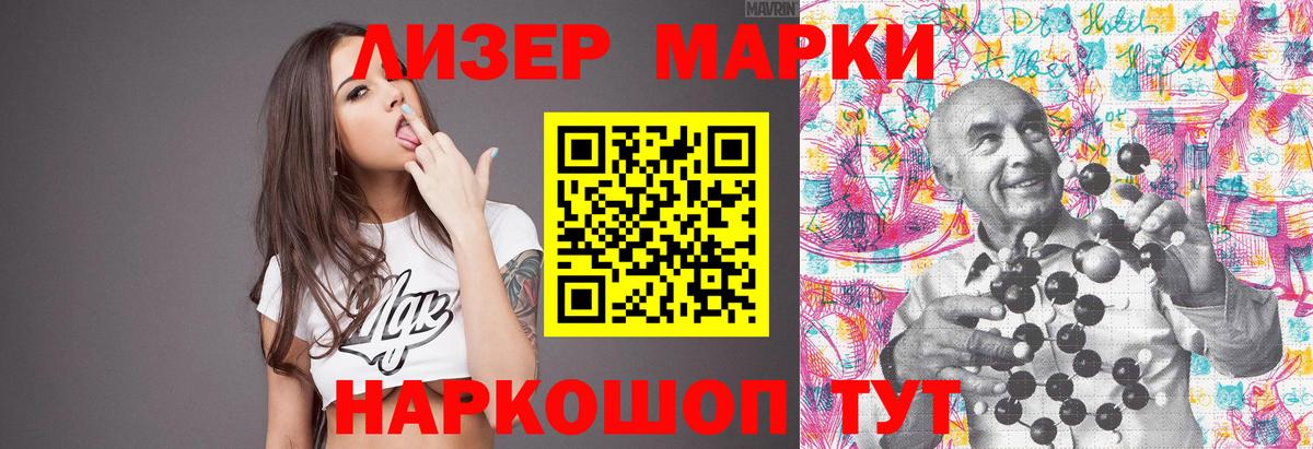 Алексин  Лсд 25 экстази кислота  Вход с VPN 