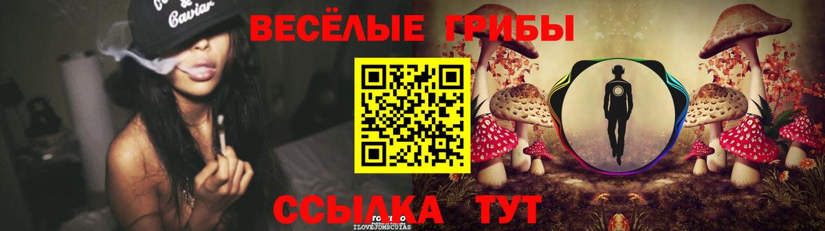 Кокаин  ГАШИШ  A-PVP СОЛЬ   Алексин  Экстази  МЕТ  НБОМе  Вход с VPN  МАРИХУАНА  Меф кристаллы  Героин 