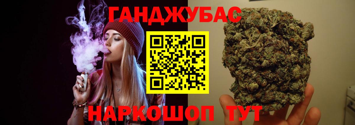 Алексин  Марихуана THC 21%  Канабис OG Kush  Бошки марихуана планчик  Конопля THC 21%  Вход с VPN 